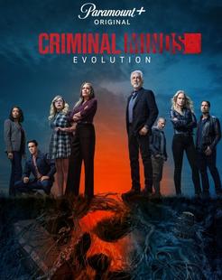 Criminal Minds
