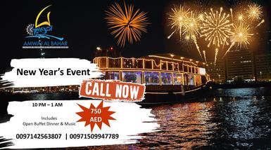 New Year Yacht Party Dubai - New Year Dubai