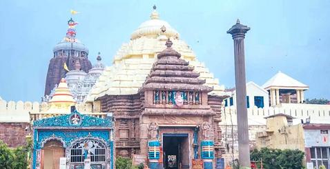 Orissa Odisha Tourism