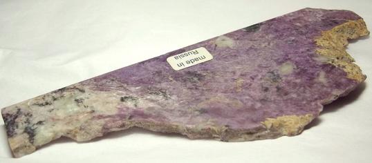 CHAROITE, AEGIRINE Acmite, PECTOLITE, TINAKSITE, STEACYITE - Murunskii Massif, Chara and Tokko Rivers Confluence, Aldan Shield, Sakha Republic (Saha Republic; Yakutia), Eastern-Siberian Region, Russia - type locality