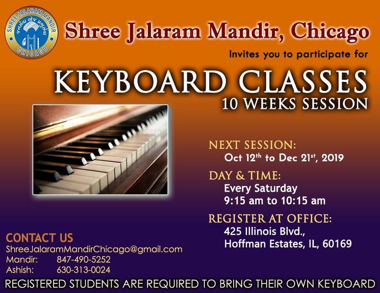 Keyboard Classes