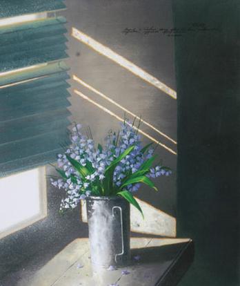 Michael Gorban Open Shade