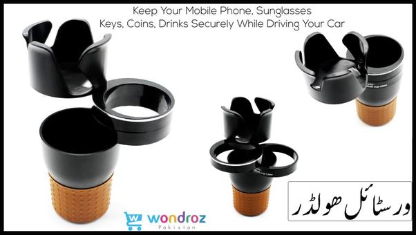 versatile car holder in pakistan keeps secure your mobile phone, sunglasses, pen, drinks, keys, coins in car - best price lahore