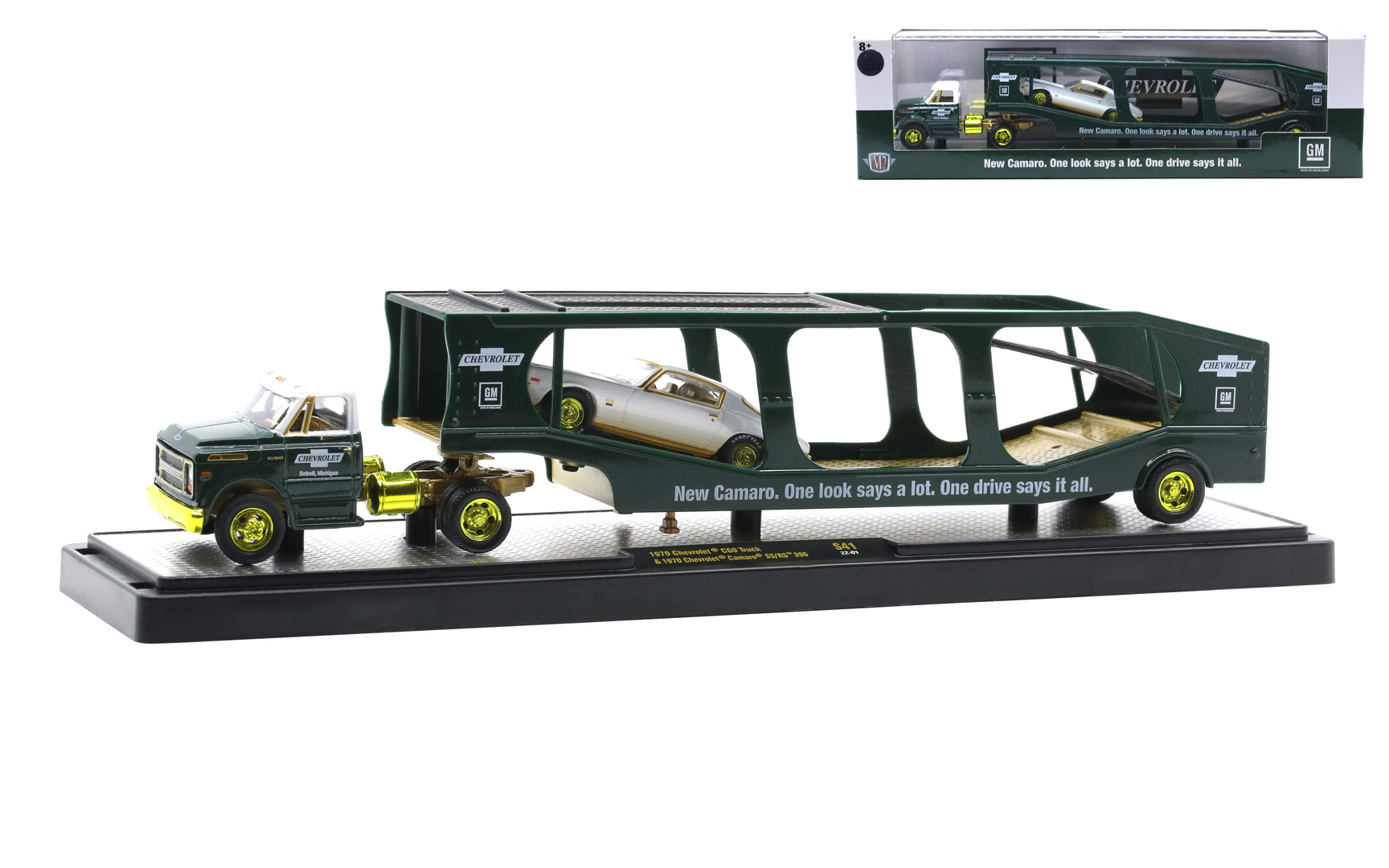 M2machines autolift 2pack release3 3個セット Maxjax-Deluxe-Package__37277.