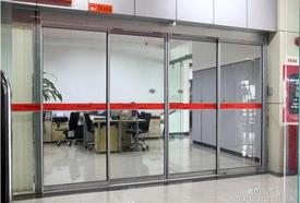 electric sliding door