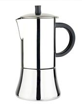 Stainless Steel Moka Pot