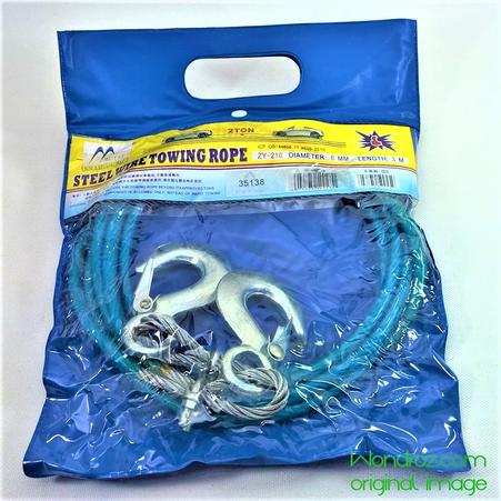 car steel tow chain wire with hooks at best price in pakistan