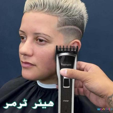 Hair Trimmer in Pakistan | Cut Hair of Head, Trim Beard or Baby Hair