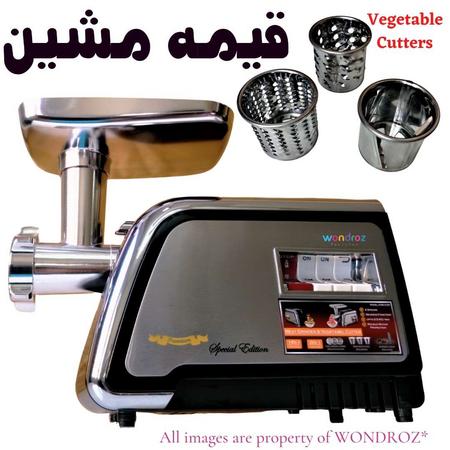 Keema Machine in Pakistan for Grinding Meat of Chicken, Beef or Mutton. It also has kebab or sausages stuffers and vegetable cutters. Buy Online from Karachi Lahore Islamabad Peshawar