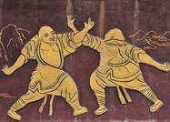 Historical image of Kung Fu practitioners.