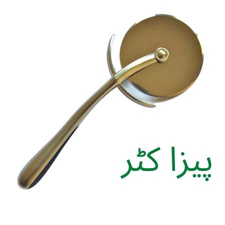 Best Quality Pizza Cutter Slicer Wheel at Lowest Price in Pakistan