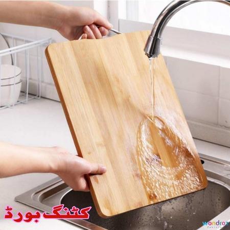 Cutting Board in Pakistan. Best Wooden Chopping Board made of Bamboo Wood Lahore