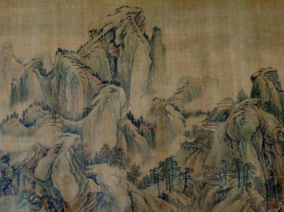 中國書畫（一） CHINESE PAINTING (1)