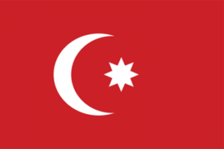 Ottoman Flag - Bahadir Gezer