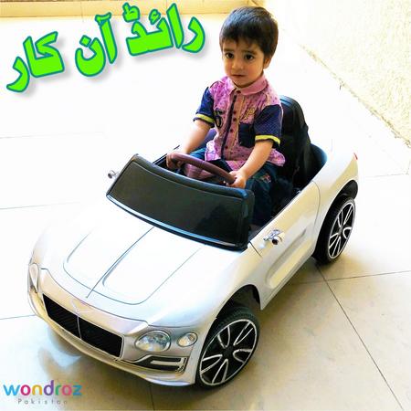 Kids Ride on Car in Pakistan Rechargeable Battery Powered Electric Toy Car W-76 Karachi