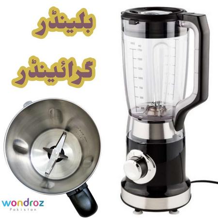 Juicer Blender in Pakistan for preparing fruit juice, milkshake, smoothie. It also includes stainless steel grinder for making powder of spices such as coriander, pepper, cumin