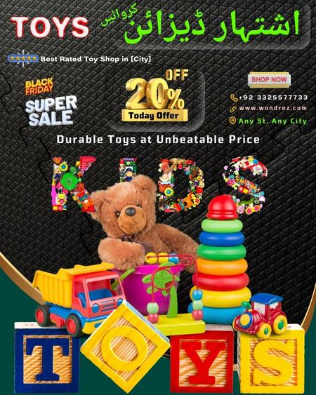 Ad Image Design Example for a Toy Shop in Pakistan