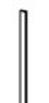 tension bar