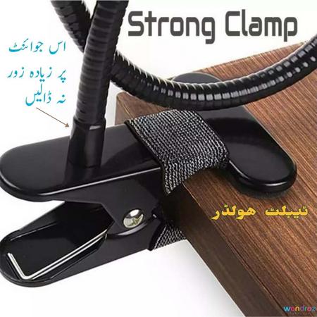 Clamp of Tablet Holder in Pakistan
