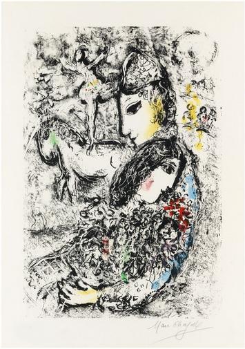 Marc Chagall Les Enchanteurs