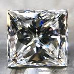.88 Princess cut diamond Repair