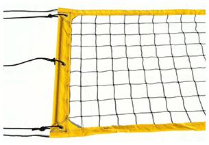 customizable volleyball net binding