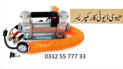 Car air Pump Price in Pakistan 