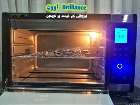Brilliance Digital Baking Oven BGO-3045 Price in Pakistan