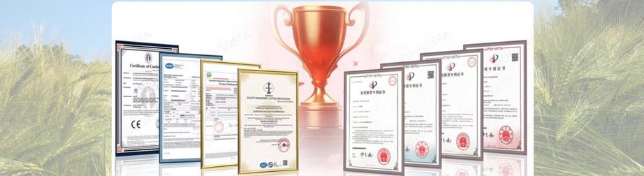 Hongdefa mill clients