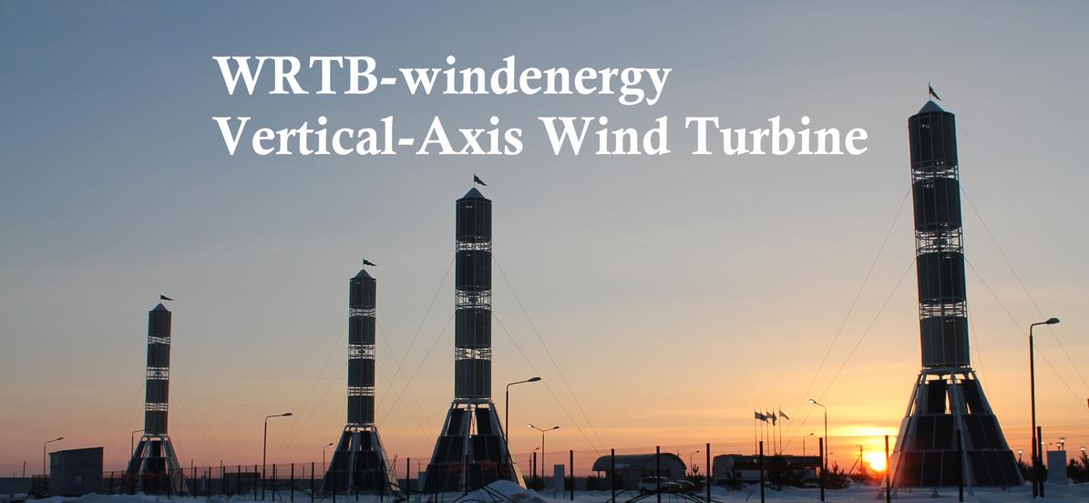 windrotor bolotov VRTB turbine WRTB turbine