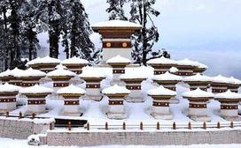 Bhutan Tour Website