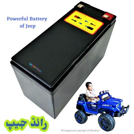 battery of 12v ride on jeep car. Best jeep ride toy in Pakistan