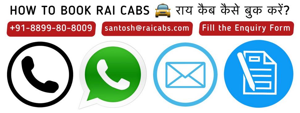 mobile and email for booking cab