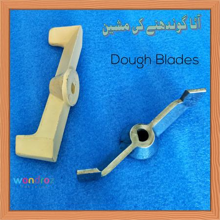 National Quick Dough Kneader Dough (Wheat Atta) Kneading Machine and Domestic Mixer in Pakistan for Mince, Spices and Kabab. Knead flour atta gondhany ki machine in Lahore