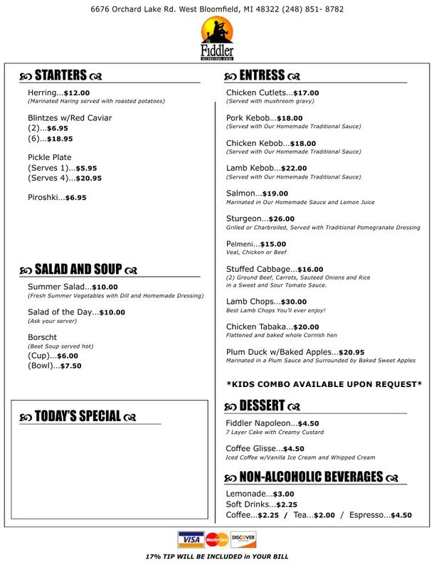 Fiddler Menu