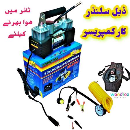 Air Pump in Pakistan to Fill Air in Tyre of Car and Motorcycle. Connect 12v Small Size Air Compressor with Battery of Car