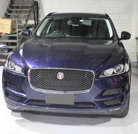 Jaguar Service Brisbane