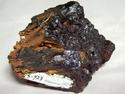 ILVAITE crystals - classic locality - Elba Island, Livorno Province, Tuscany (Toscana), Italy