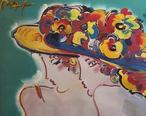 Peter Max Friends