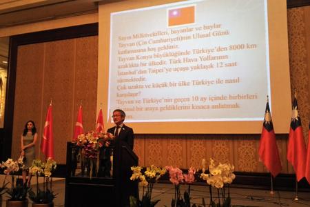 Taiwan, Republic of China, Ankara, Turkey, Yaser T.H. Cheng