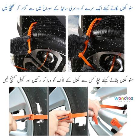 How To Install or Remove Snow Chains from Car Tyre in Pakistan