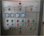 Coal Feeder Anti clogging Philippines DAtongjaya