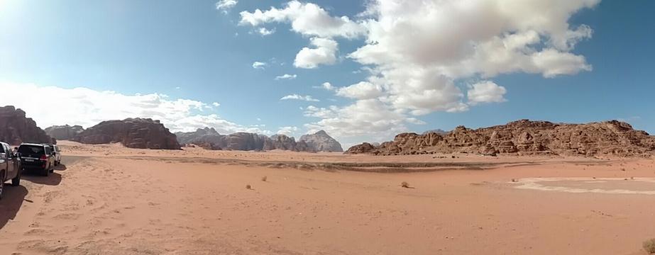 Desert landscape