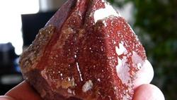 Auralite 23™ Mine - Auralite 23™ Mine Canada,