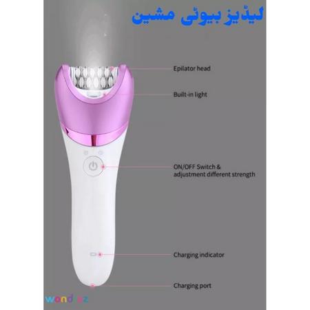 Ladies Beauty Machine Pakistan 5 Head Epilator Hair Shaver Massager Facial Brush Callus Remover Gujranwala