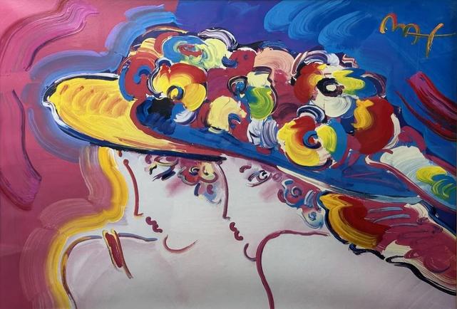 Peter Max Friends