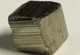 golden PYRITE crystal - Huanzala Mine, Huallanca District, Bolognesi Province, Ancash Department, Peru - for sale