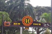 "Hampden Estate Rum Distillery tour, Jamaica with Rocky's Taxi and Tour"