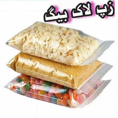 zip lock reclosable resealable plastic bags in pakistan for storage of food fruits vegetable dry nuts and jewelry faisalabad