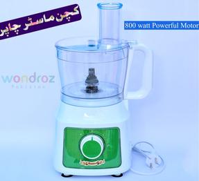 Electric Chopper Food Processor in Pakistan